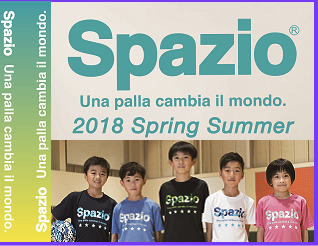 spazio2018ss.png